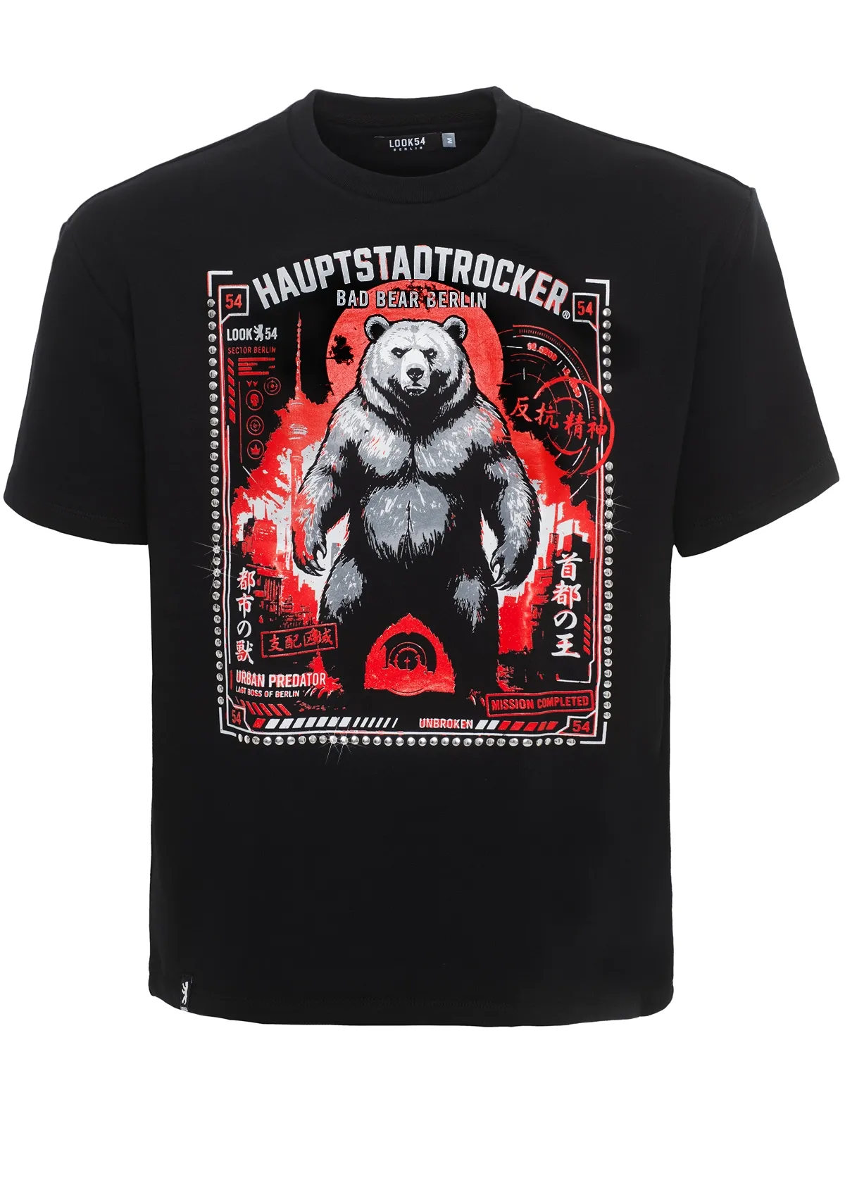 HAUPTSTADTROCKER Bad Bear Sweat T-Shirt
