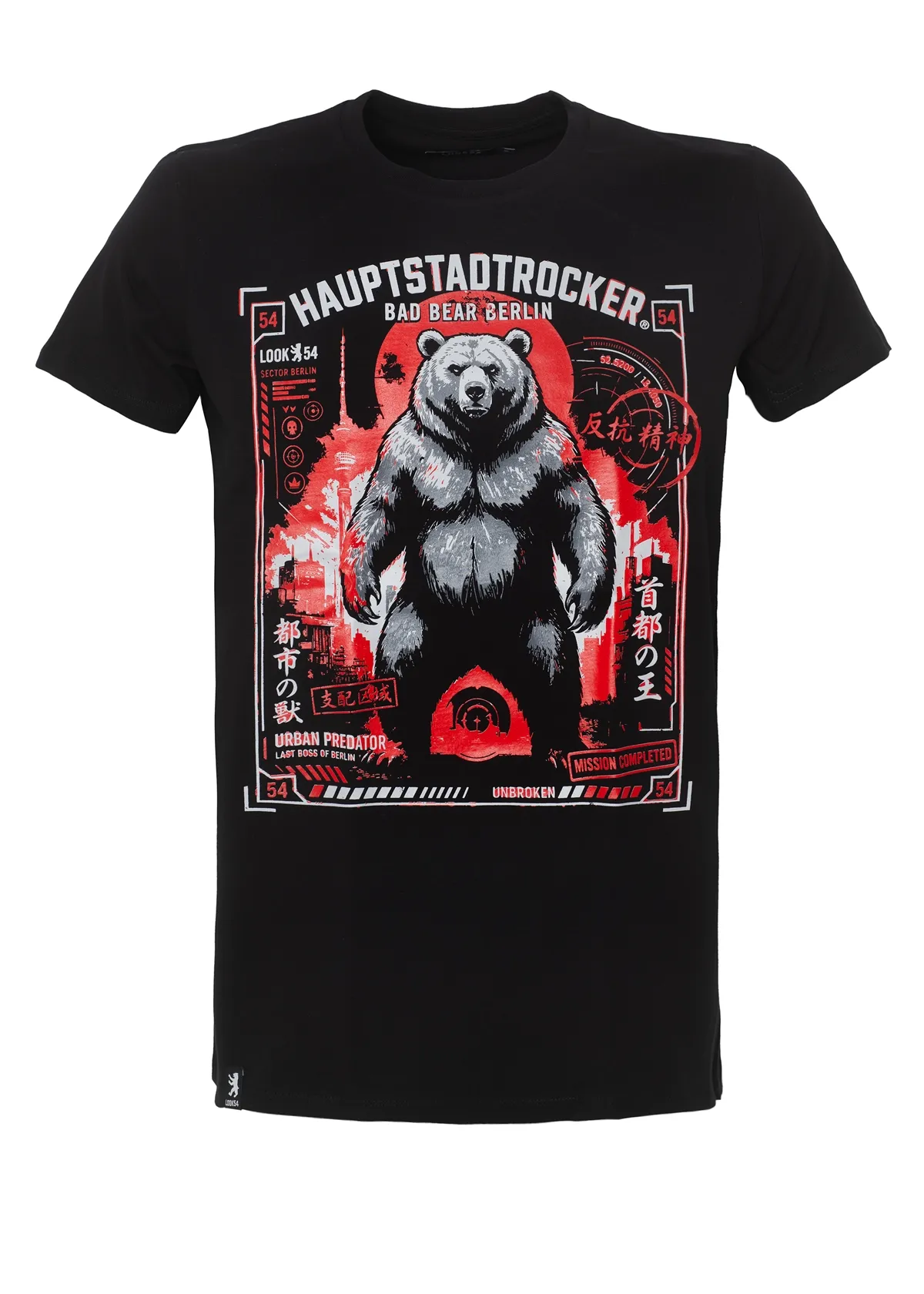 HAUPTSTADTROCKER Bad Bear Berlin T-Shirt