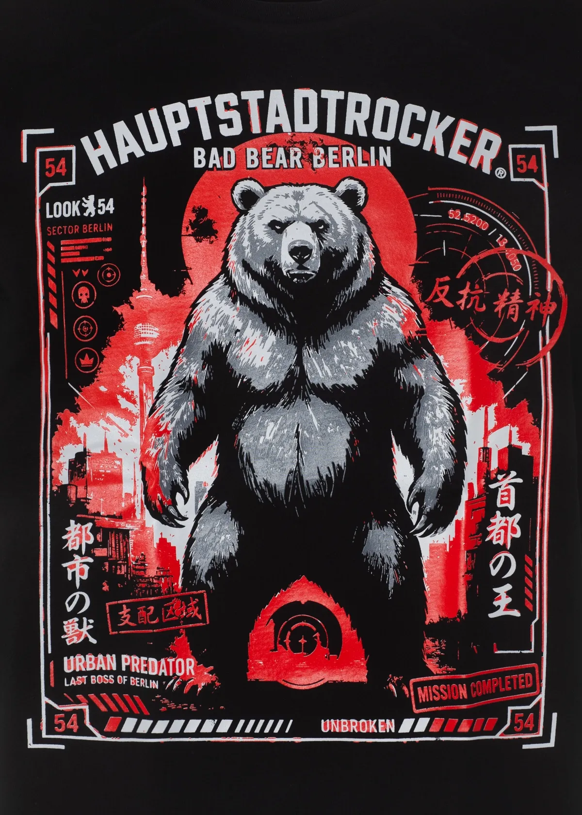 HAUPTSTADTROCKER Bad Bear Berlin T-Shirt