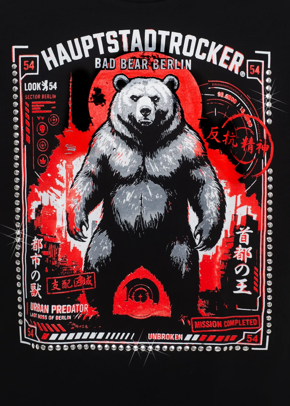 HAUPTSTADTROCKER Bad Bear Sweat T-Shirt